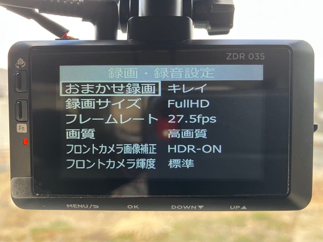 コムテック ZDR-035 前後2カメラ ドライブレコーダー 作動OK！