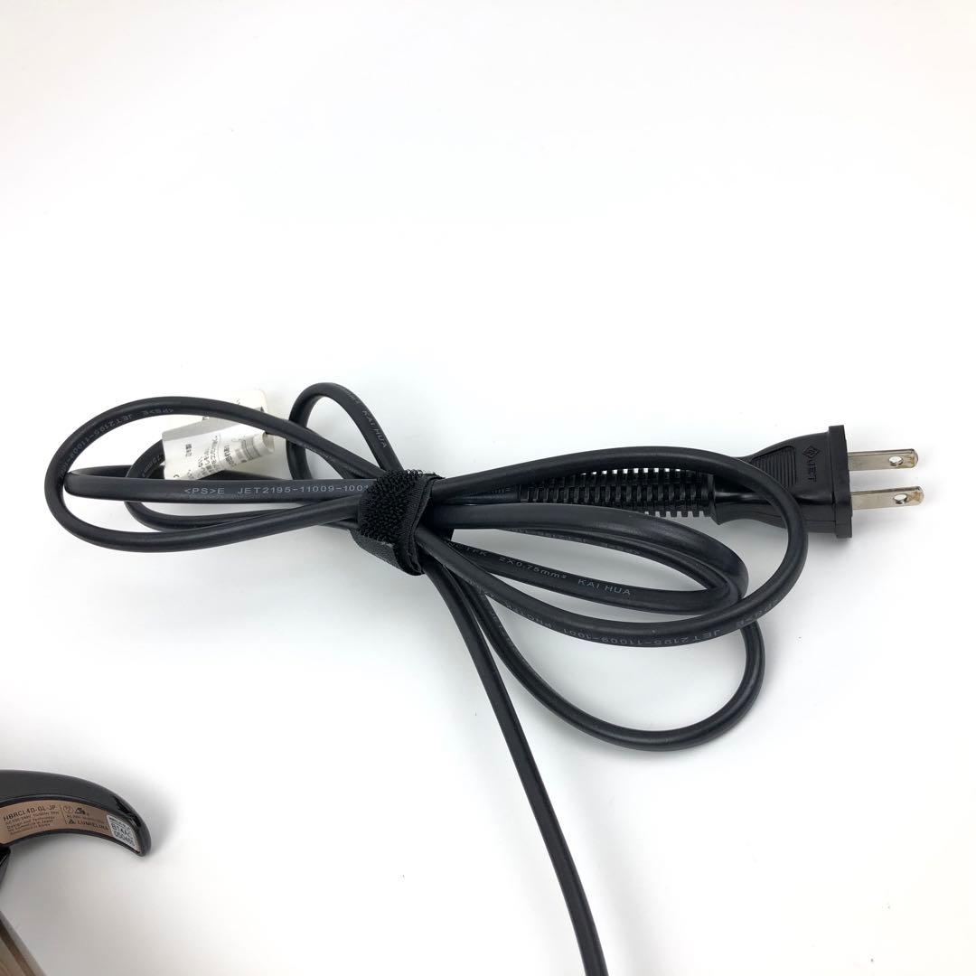 ほぼ未使用 リュミエリーナ 4D Plus HBRCL4D-GL-JP アイロン