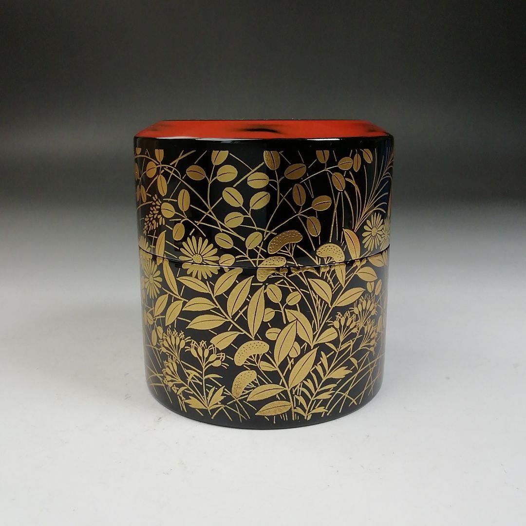Ｗ１７７　茶器　『菊桐秋草蒔絵』『中谷秀斉 作』『棗』　共箱　茶道具