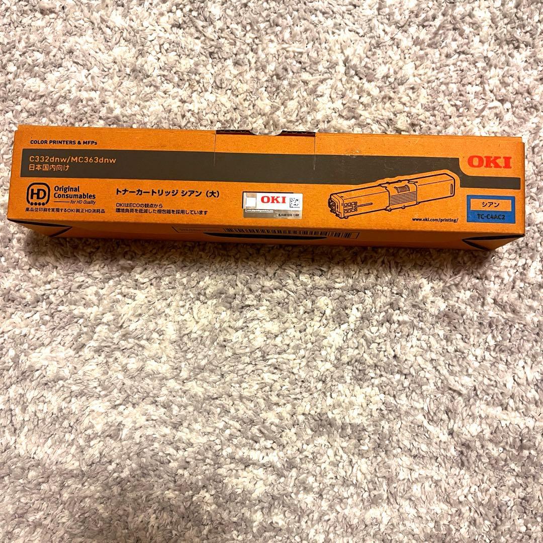 OKI トナーカートリッジ （大）