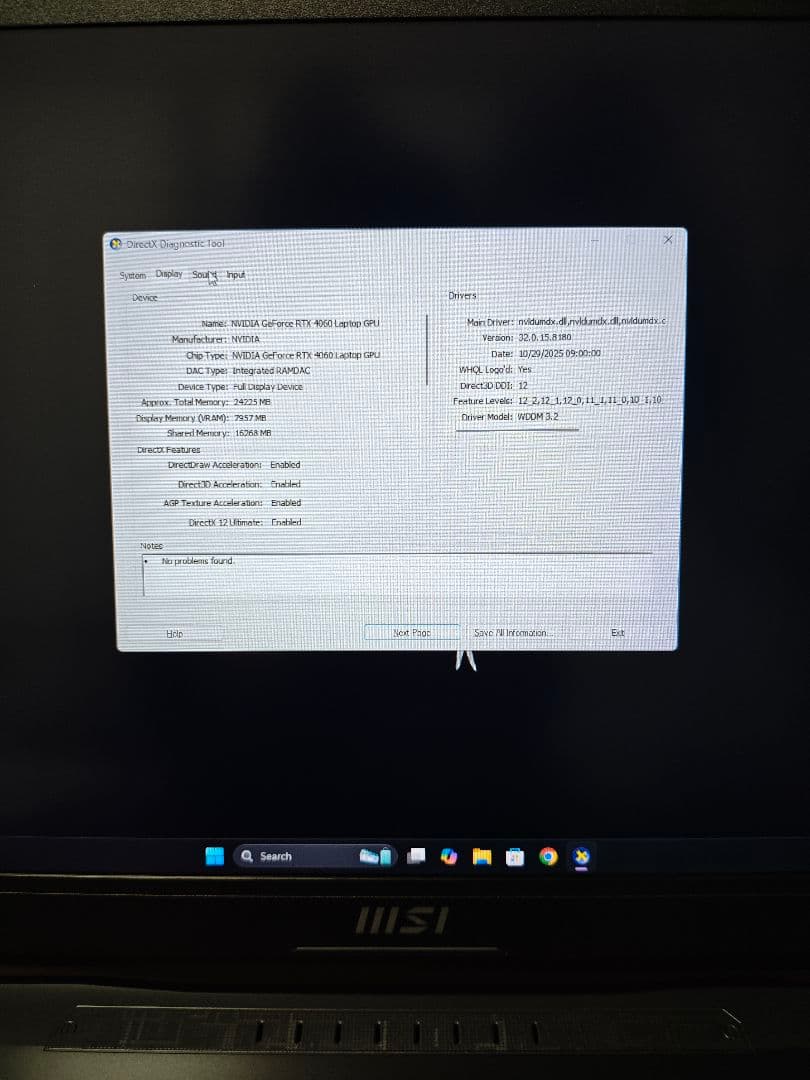 MSI KATANA 17 ノートPC 本体