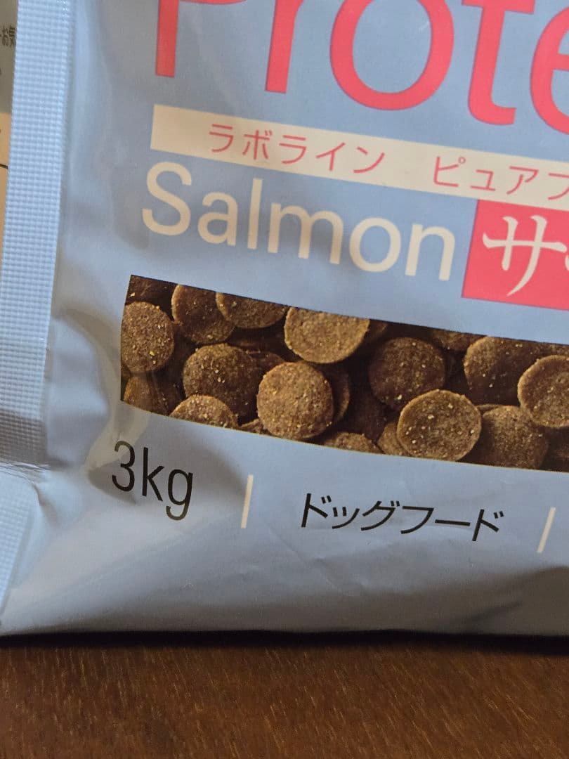 ラボライン　ピュアプロテイン　サーモン　（新薄型粒）