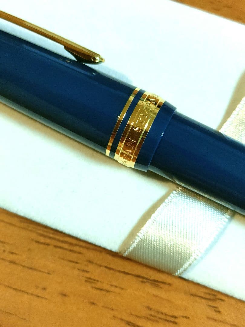 セーラー万年筆×シンパシーオブソウル コラボレーション 万年筆 限定品