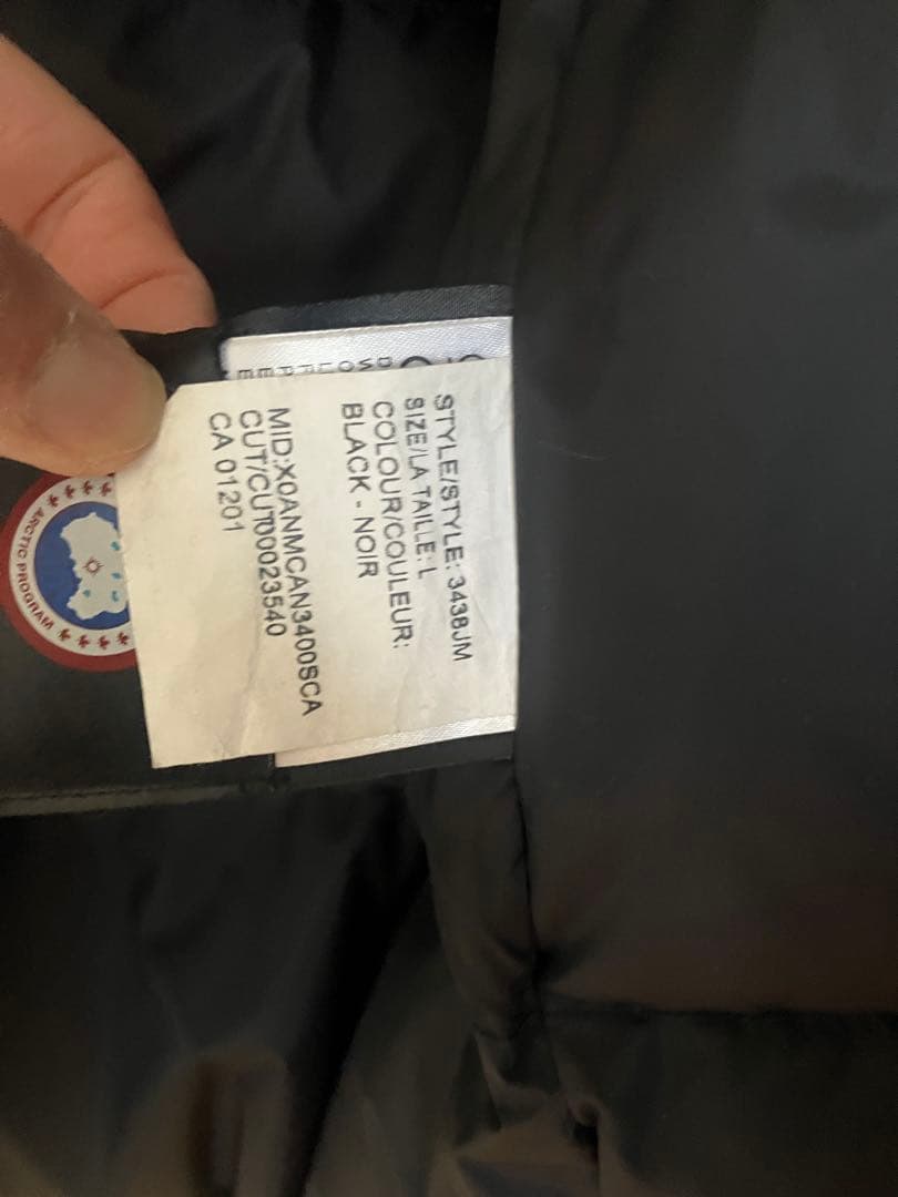 カナダグース　  ジャスパー　ブラック　Lサイズ