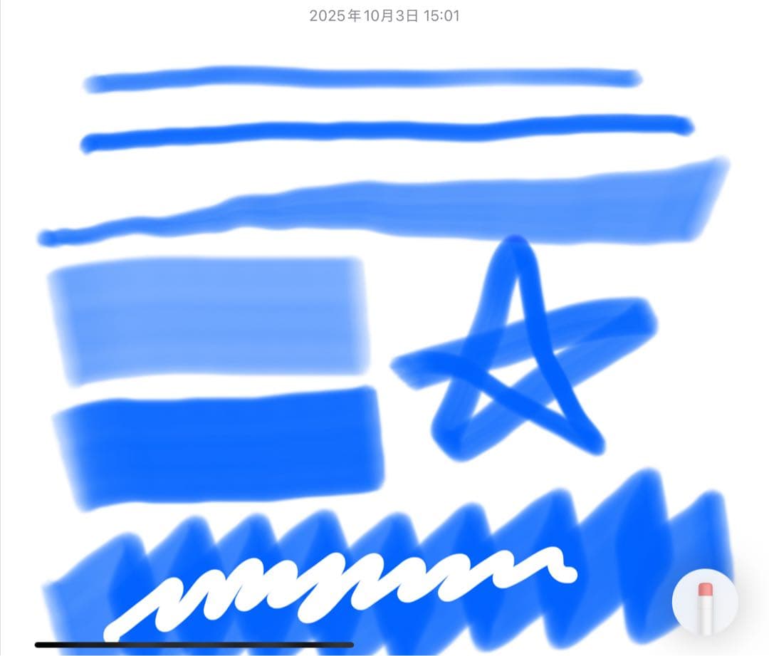 未使用に近い　2024年3月購入品　Apple Pencil 第2世代