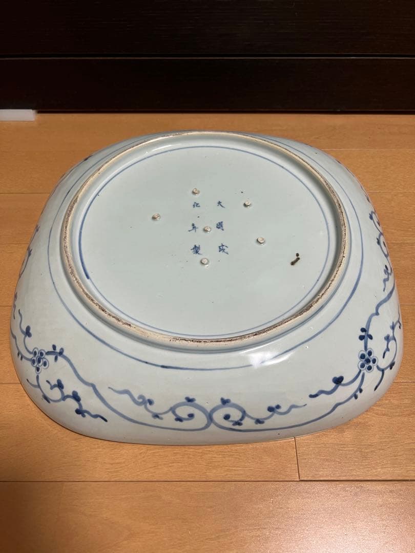 レア巨体大皿 骨董 青白磁のドラゴンとタイガー 龍と虎 大明成化年製