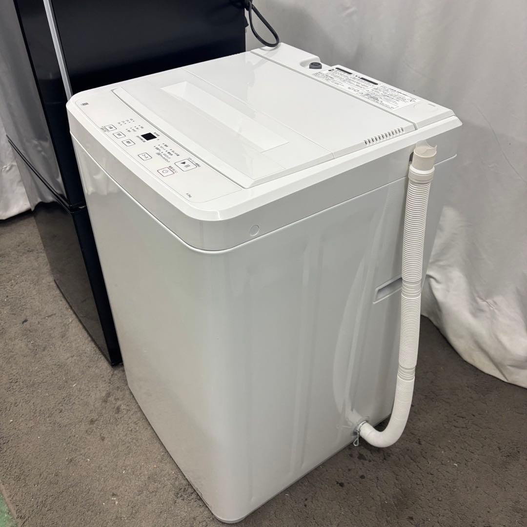 92❤️　冷蔵庫　洗濯機　電子レンジ　セット　25年　ニトリ　黒　綺麗　設置無料