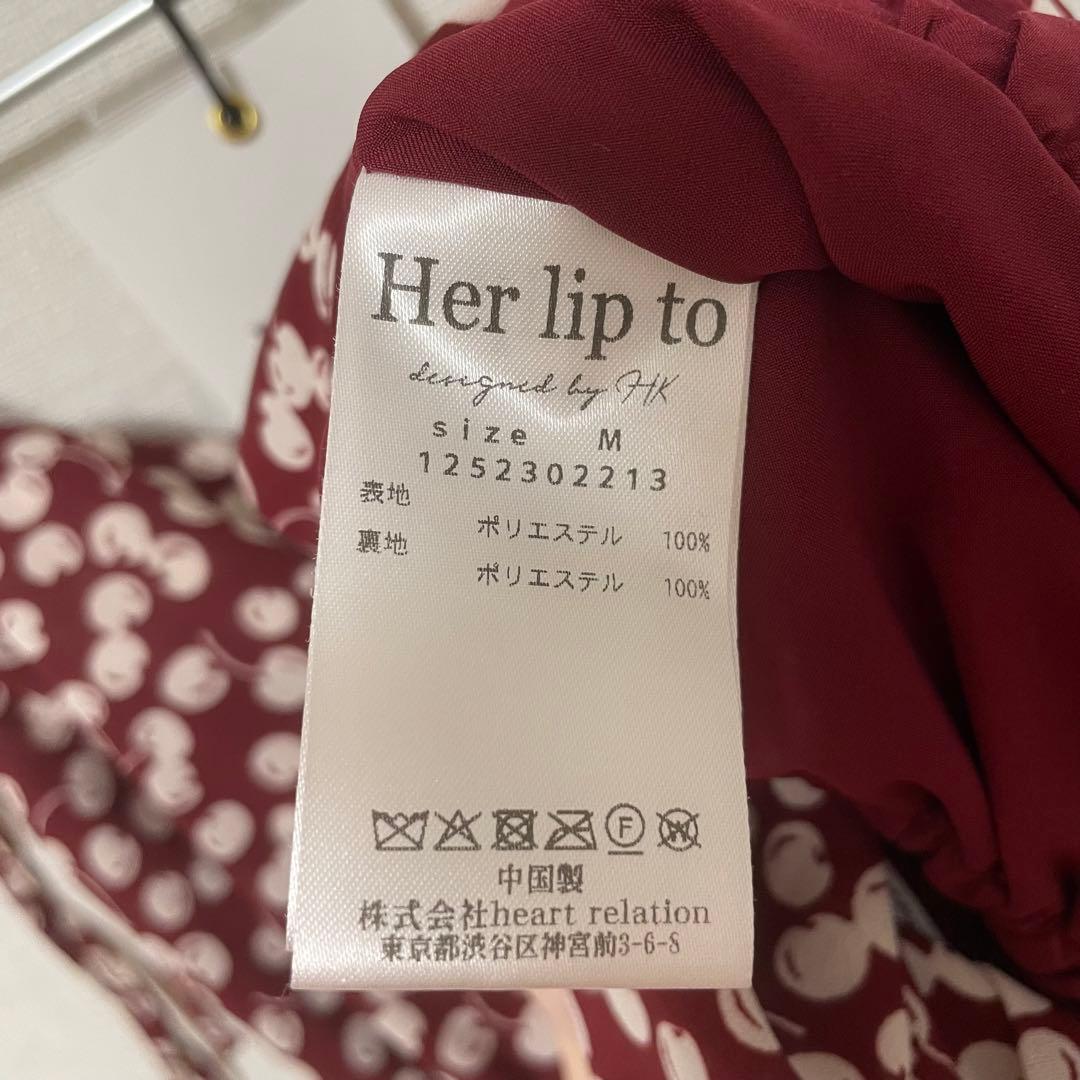トップス Her lip to Cherry Pattern Strap Top