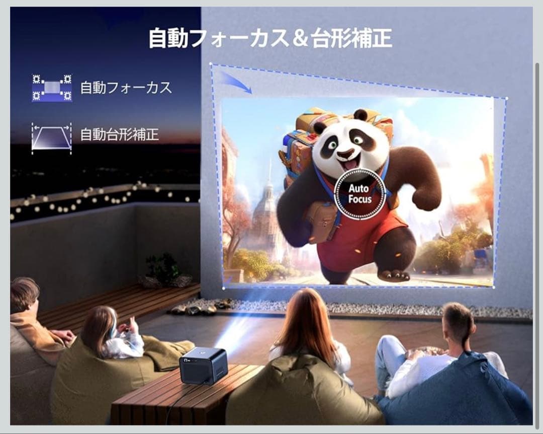 【未使用級】WiMiUS K9 プロジェクター　フルHD オートフォーカス