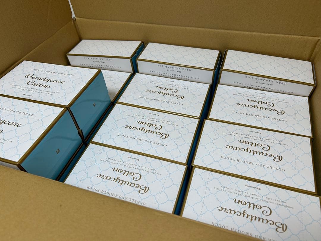 引越しセール中！24日まで　ナリス　メガビューティ　新品未使用　コットン