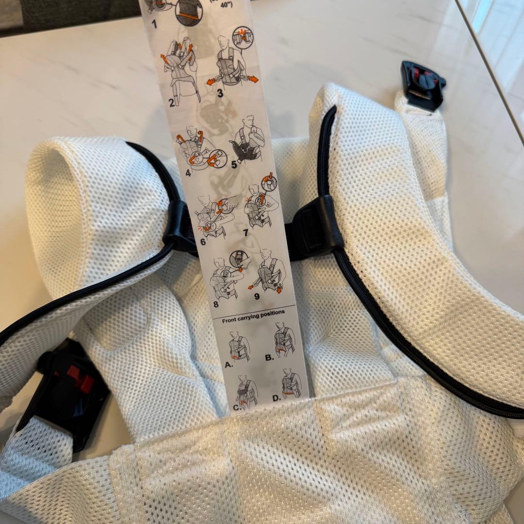 大人気BabyBjorn 抱っこ紐 ホワイト