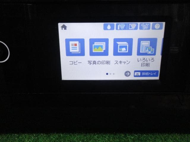 EPSON エプソン インクジェットプリンター EP-883AB