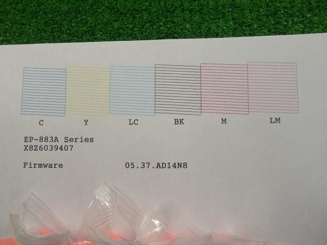 EPSON エプソン インクジェットプリンター EP-883AB