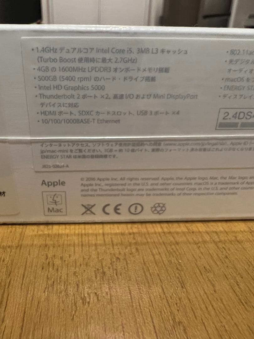 ミニPC Apple Mac mini A1347 500GB