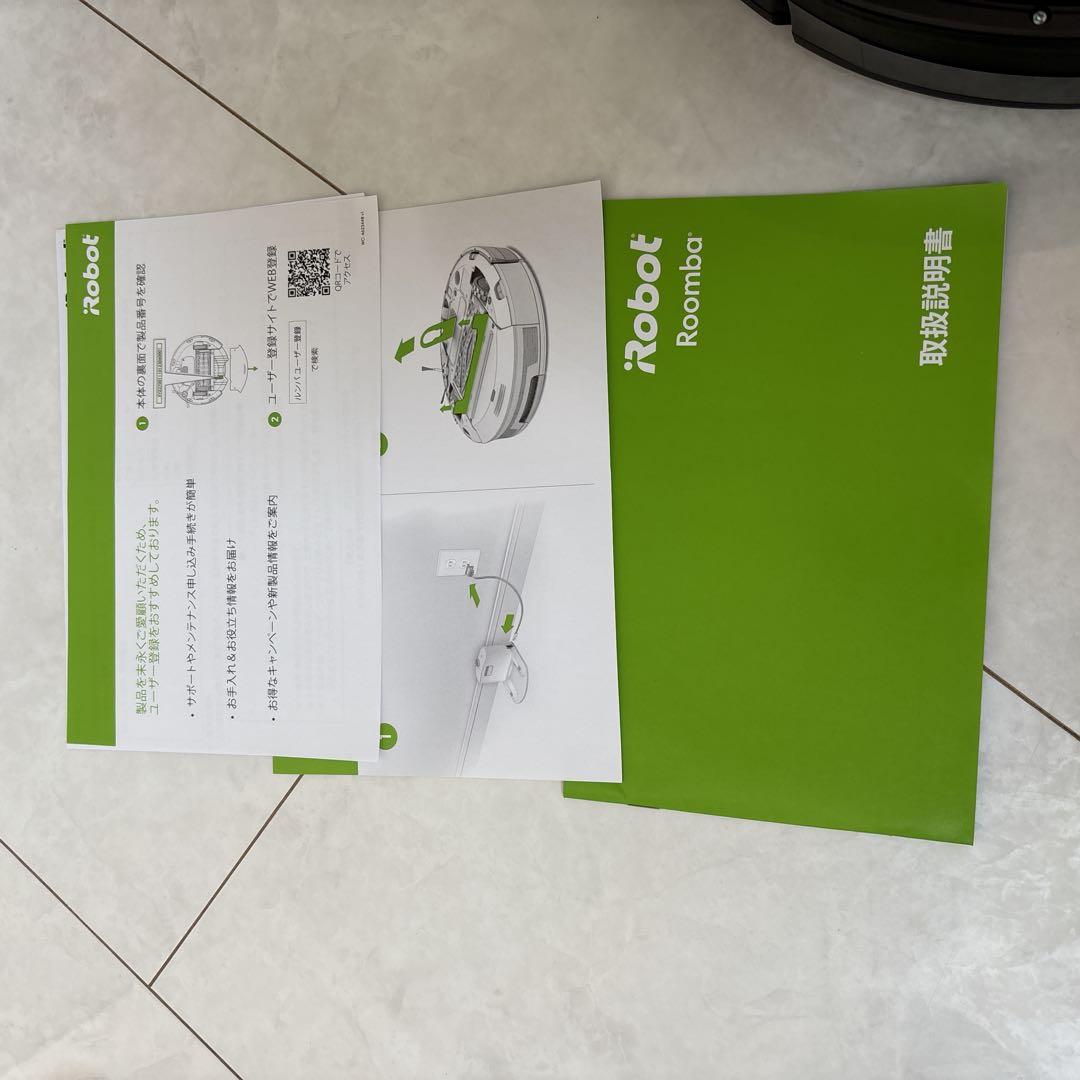 【極美品】iRobot ルンバ 980 ロボット掃除機 ルンバ　未使用付属品付