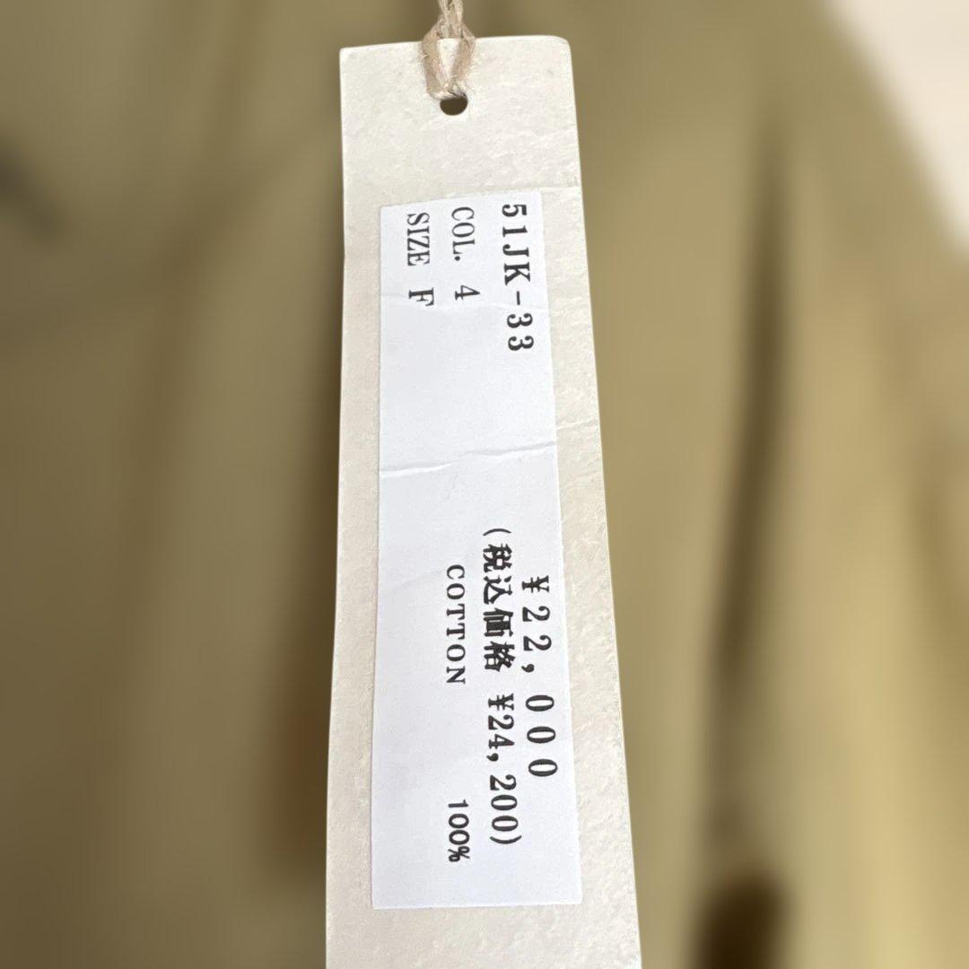 快晴堂　　カーキ ノーカラージャケット Fサイズ