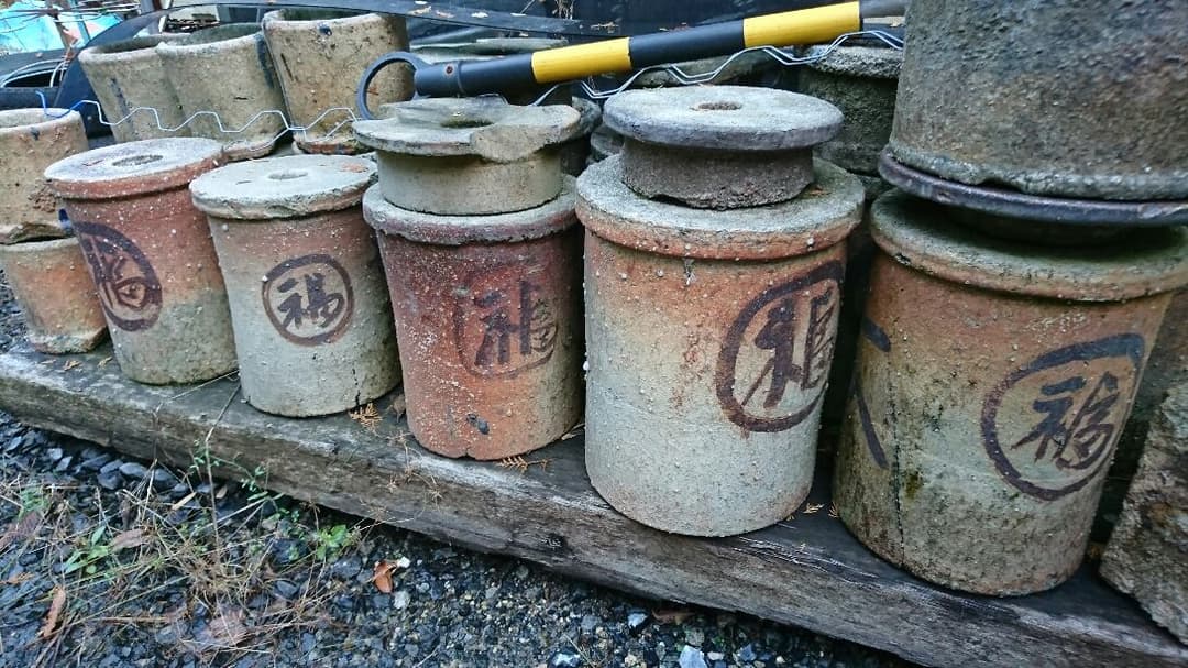 花置き台 飾り 盆栽 園芸 丸福 縁起物