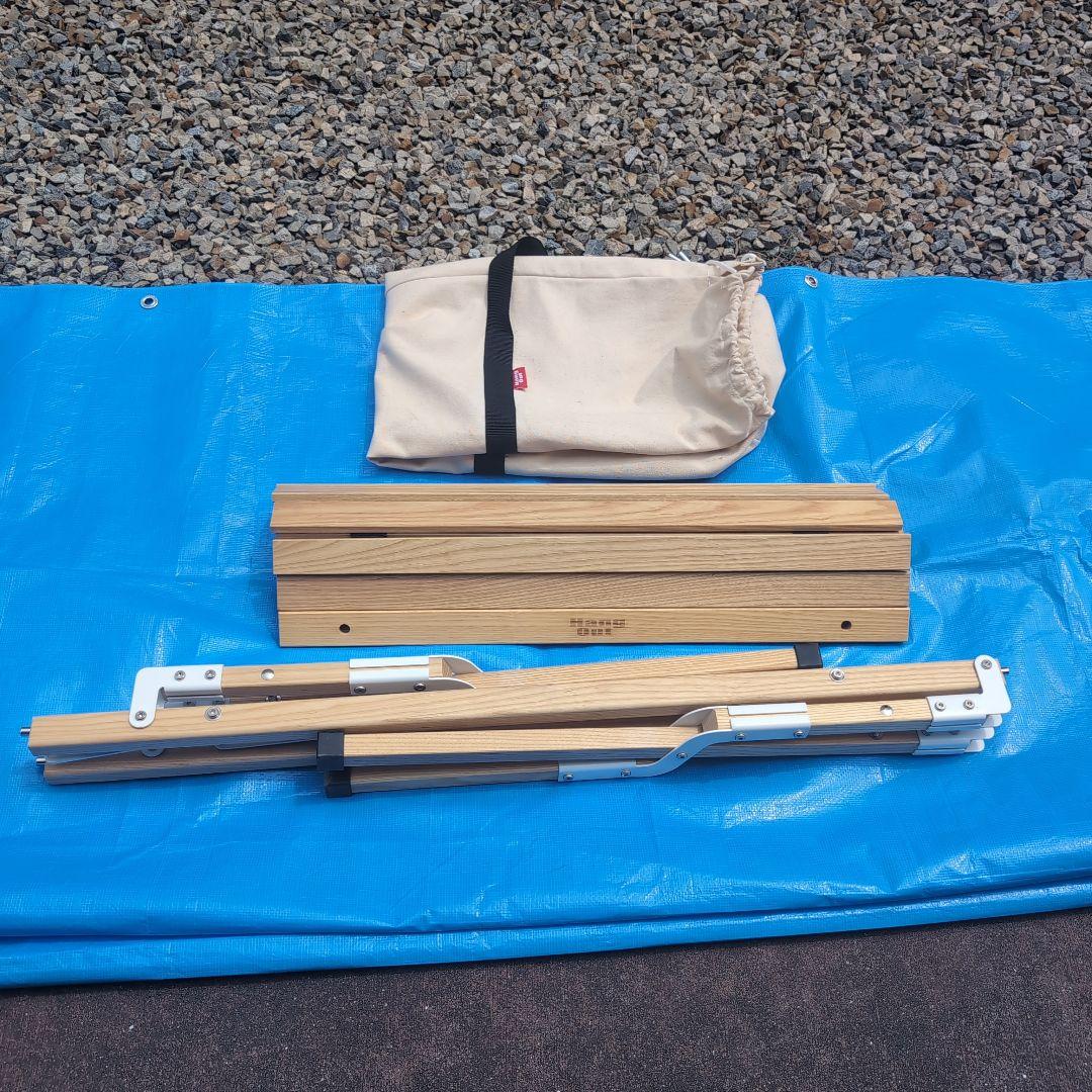 HangOut ハングアウト Apero Wood Table ウッドテーブル