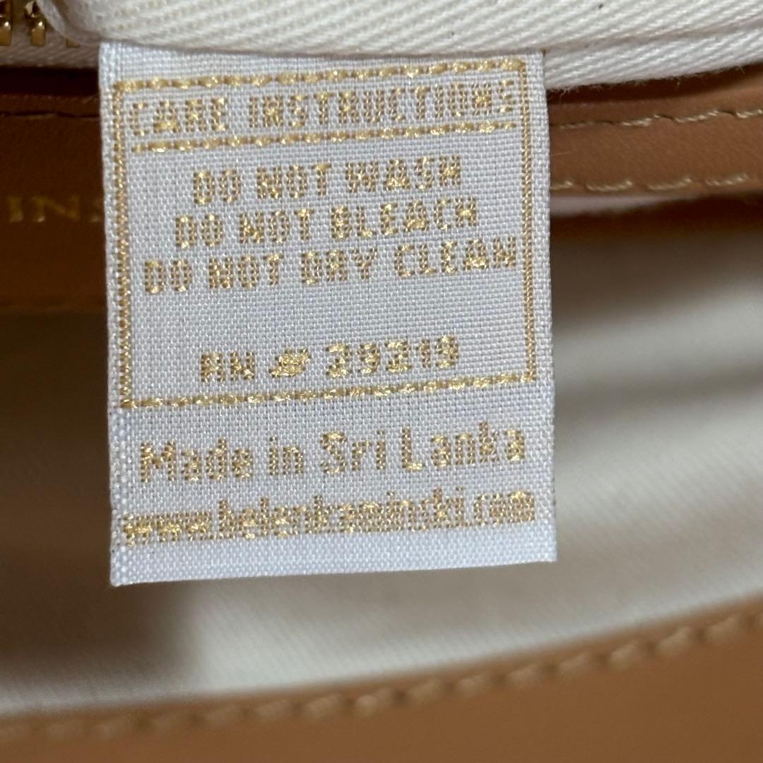 ヘレンカミンスキー かご トートバッグ ラフィア100% 裏地あり 持ち手レザー