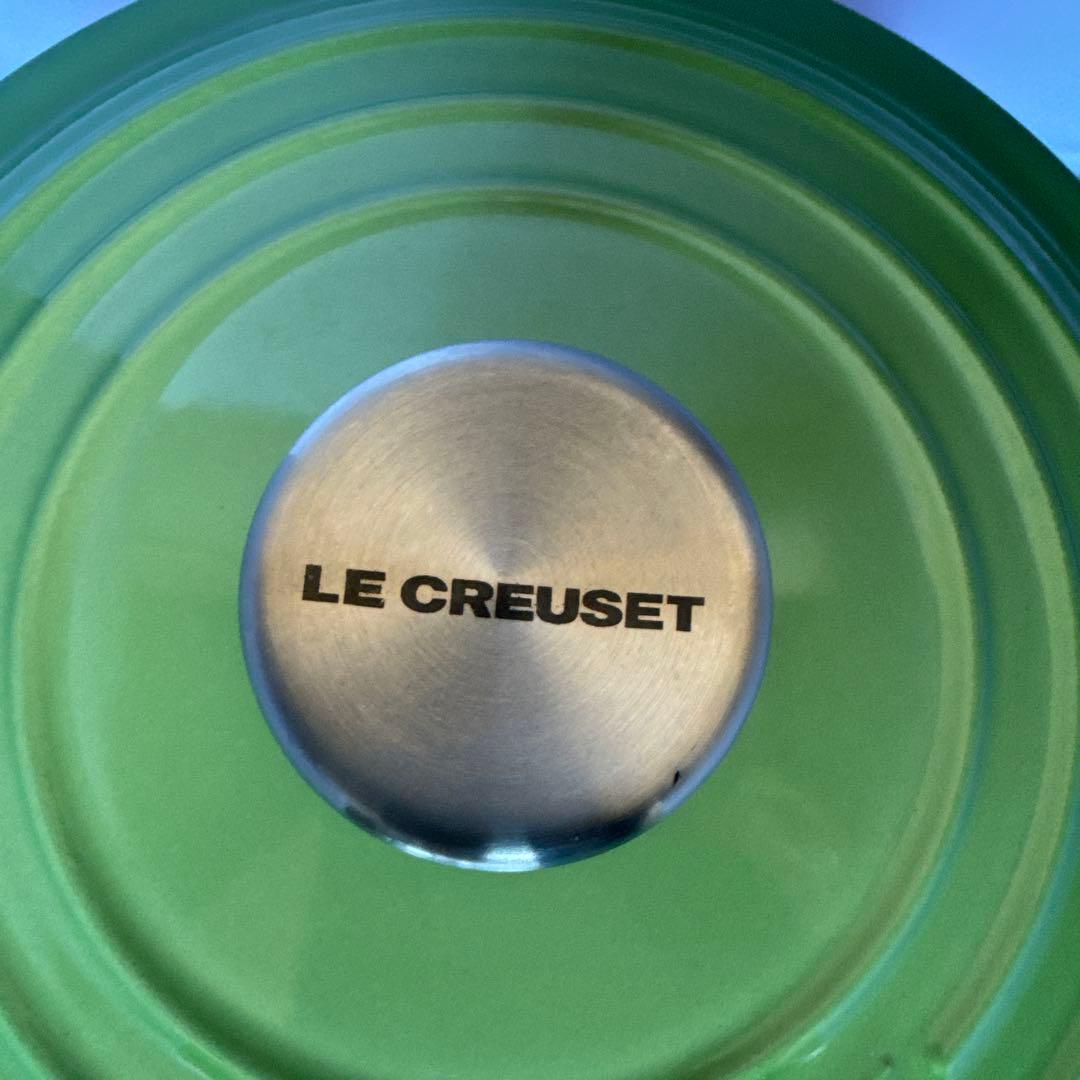 703　ル・クルーゼ 20㎝ 限定カラー PALM LE CREUSET