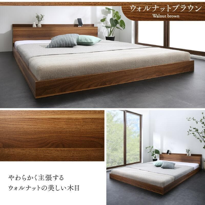 値下げ！新品 送料込 シングルベッド マットレス付 棚 コンセント付 db