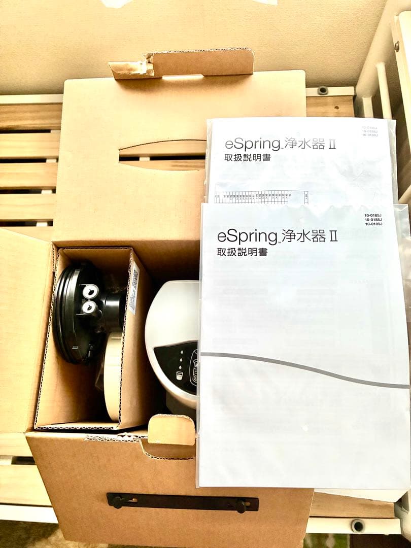 【新品未使用】Amway eSpring 浄水器II 据置型 取扱説明書付き