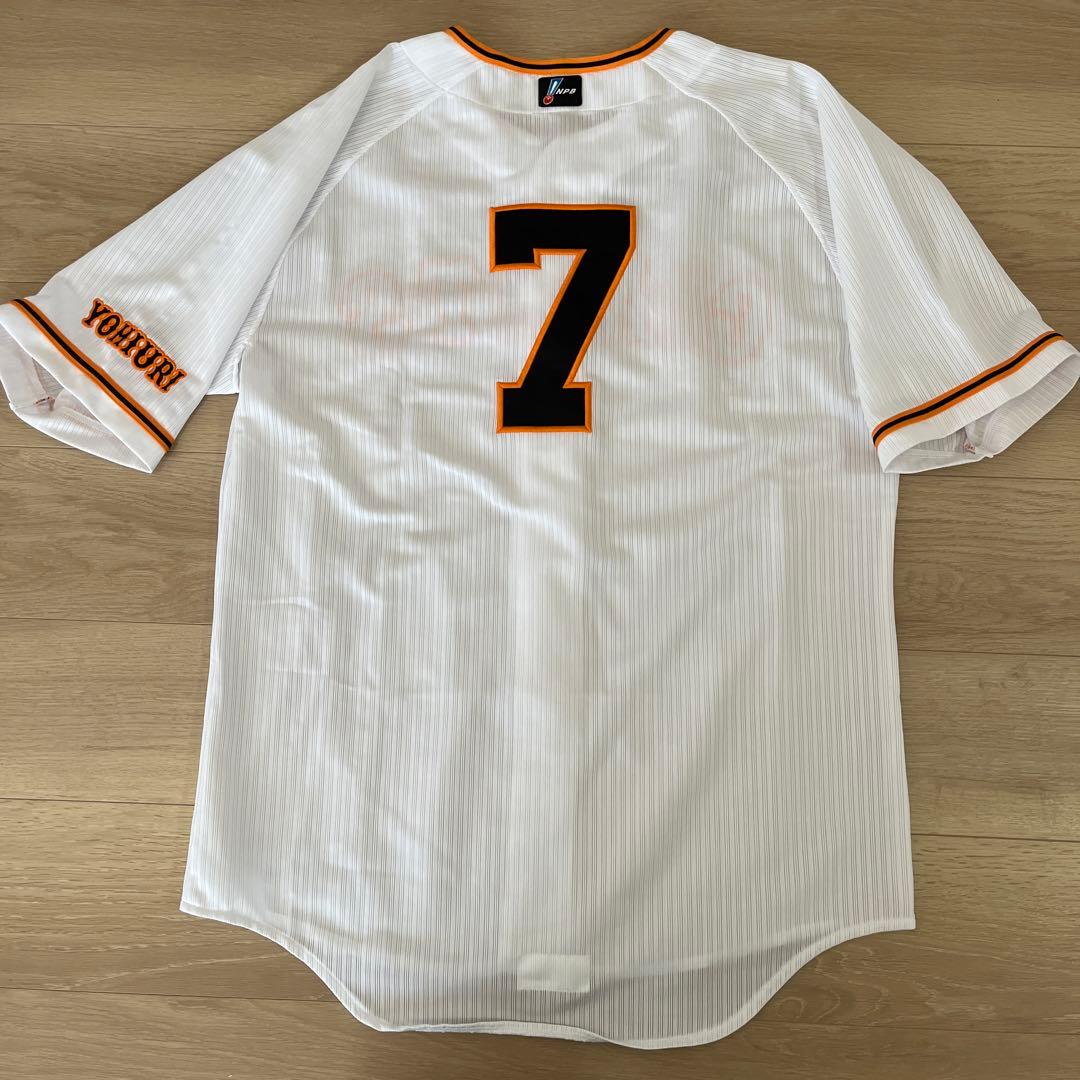 読売ジャイアンツ巨人　NIKE プレイヤーズコレクタブル　ホームユニフォーム