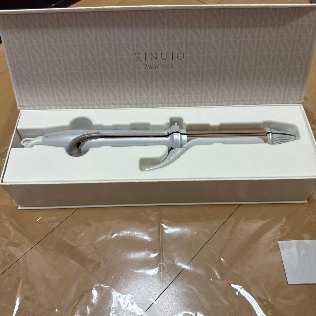 KINUJO 2WAYアイロン 26mm