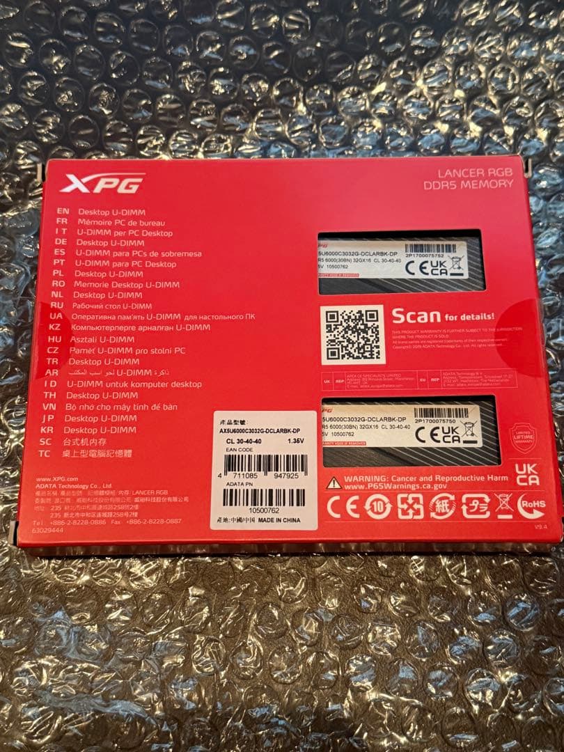 XPG LANCER RGB 64GB(32GB×2)DDR5 6000MT/s