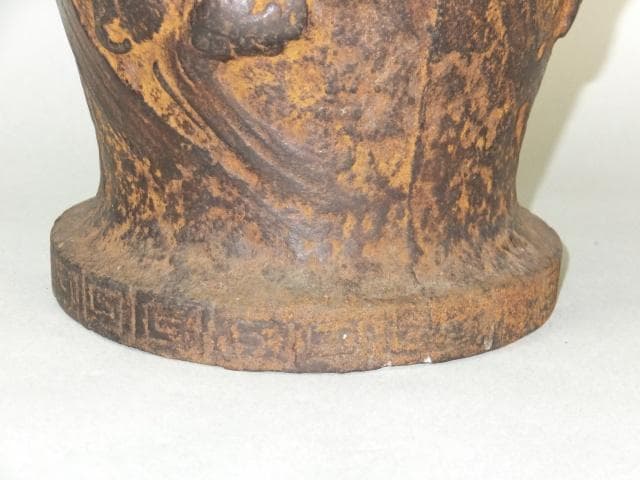 時代古鉄 華道具 在銘 花器 壺『荒膚地浮彫雲龍雷文　壱対』1128O