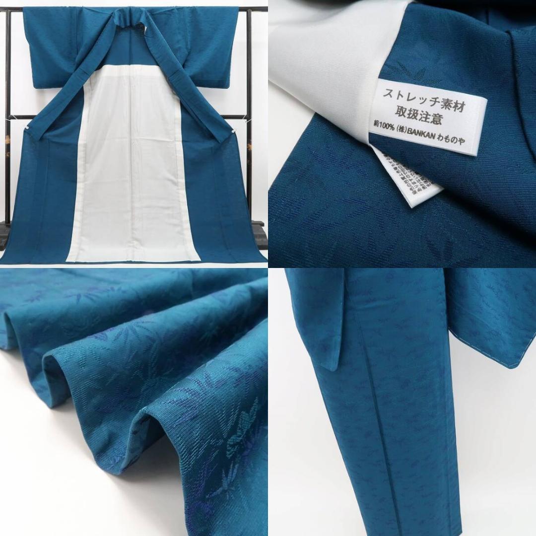 BR 新品 単衣 BANKAN 正絹 仕付け糸付 色無地 5469