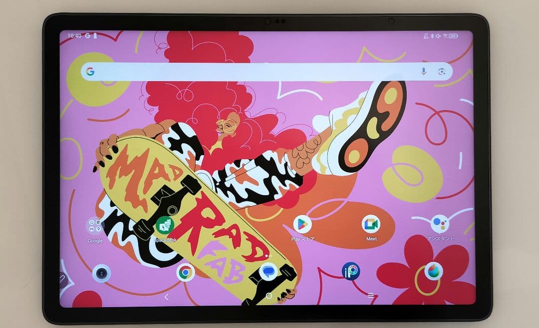 液タブ・ペンタブ XP-Pen Magic Drawing Pad