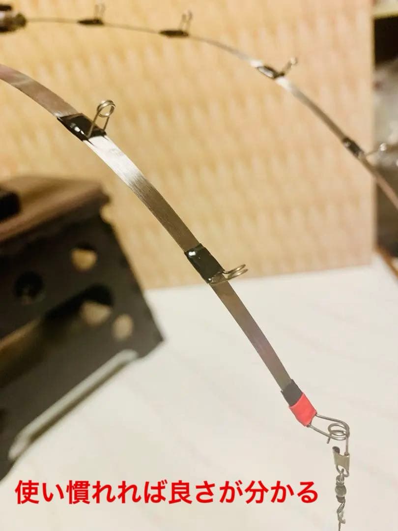 ワカサギステンレス穂先　 285ミリ　　２本