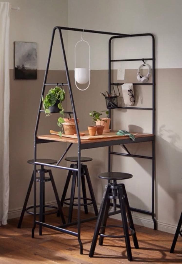 IKEA HAVERUD カウンターテーブル