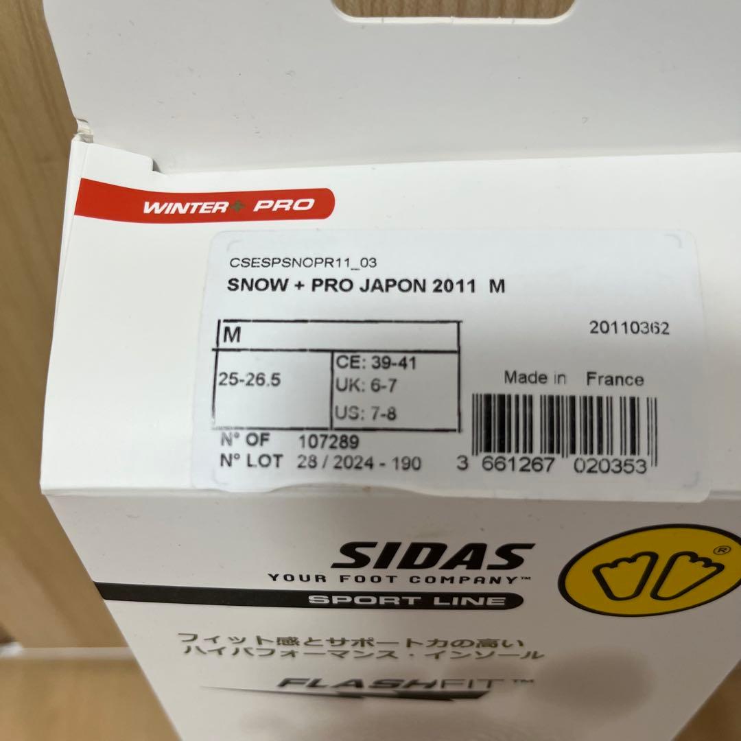 新品　SIDAS シダス WINTER PLUS PRO ウィンタープラスプロ