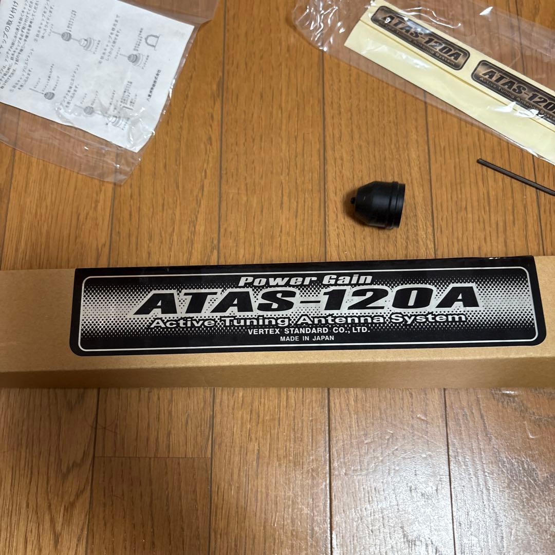 ATAS-120A アンテナ 本体￼(純正箱付き￼ )