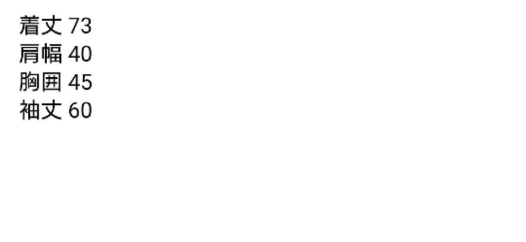 ネ*イ様 LGB ルグランブルー お兄系 y2k