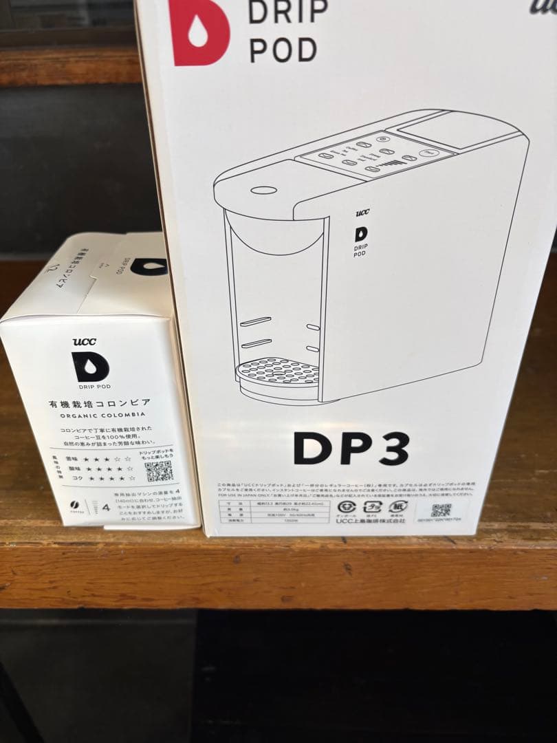 UCC ドリップポッド DP3