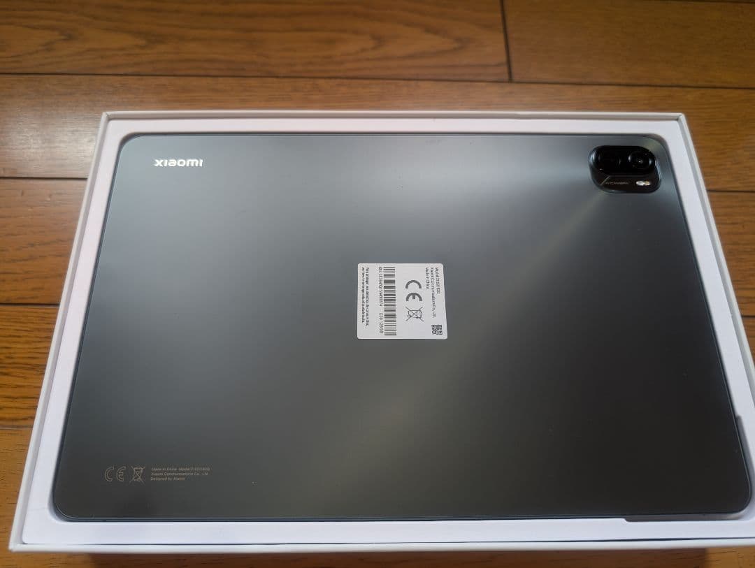 Androidタブレット本体 Xiaomi Pad 5 Cosmic Gray 6GB RAM 128GB