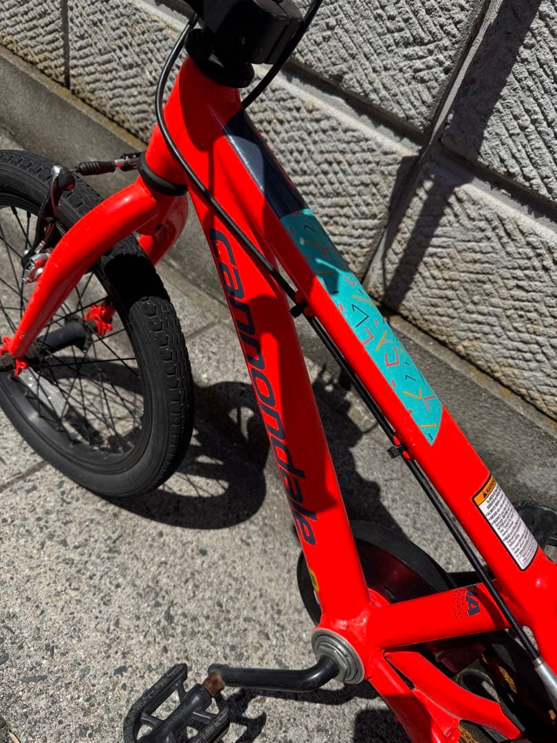 【直接渡し限定】Cannondale Kids Trail 16インチ オレンジ