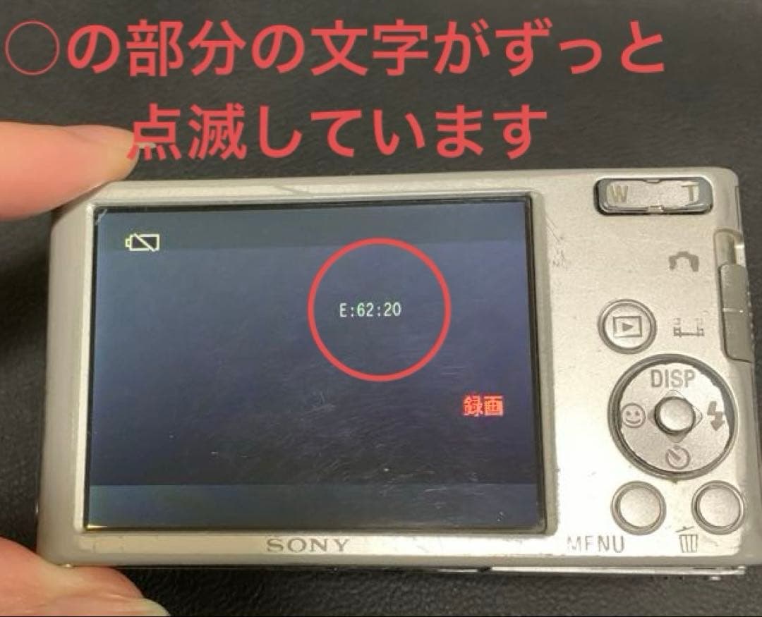 デジタルカメラ SONY Cyber-Shot DSC-W830