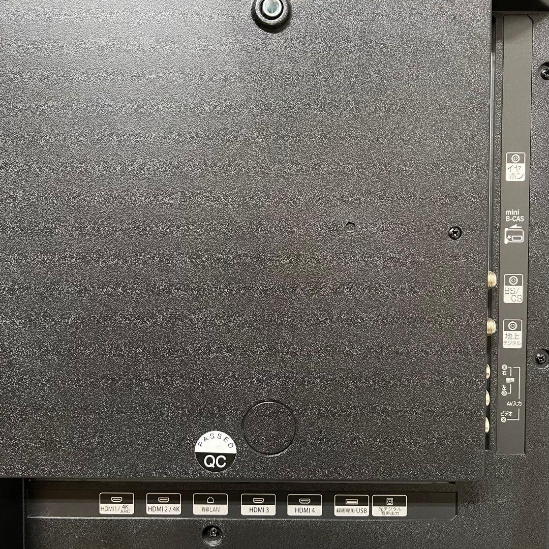 年内受渡❣️全国送料込3年前購入ティーズネット65型4K液晶テレビ東芝製LSI搭載