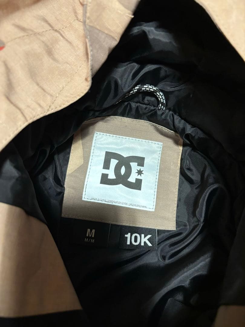 DC スノボーウエア カモフラージュ アノラックジャケット