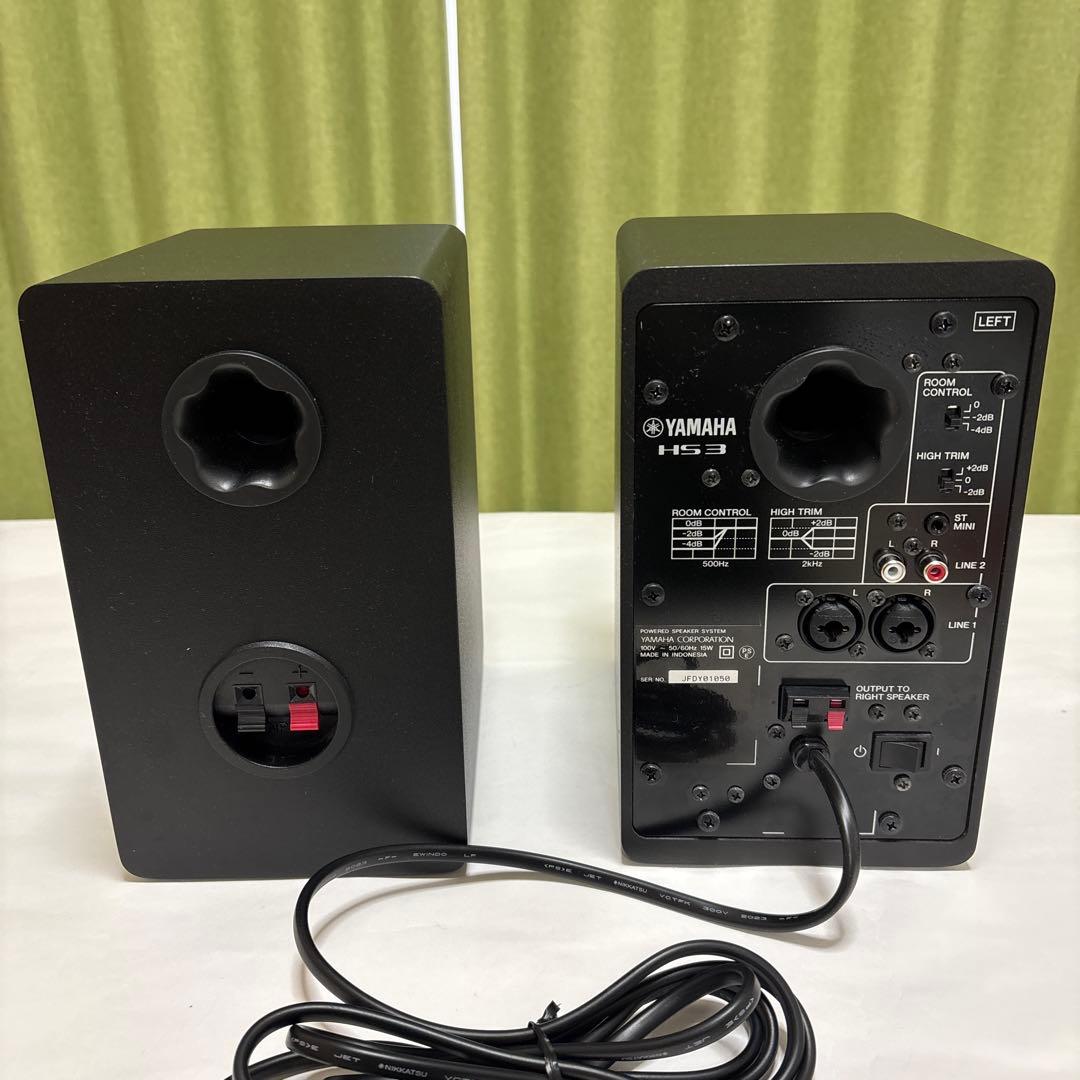 YAMHA HS3 パワードスピーカーシステム　ブラック