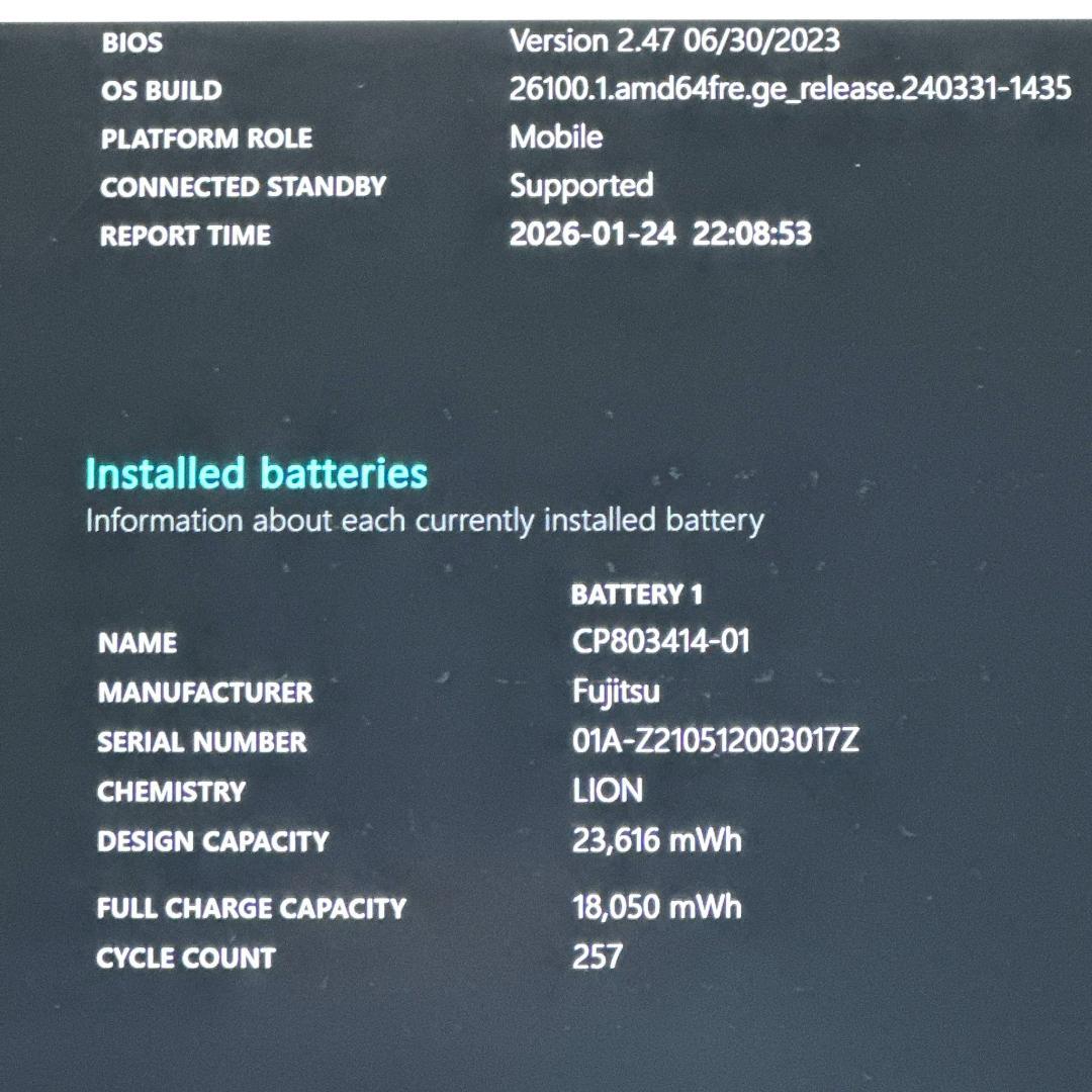 【さく】ノートパソコン バッテリ優秀 i5 11世代 U9311 750