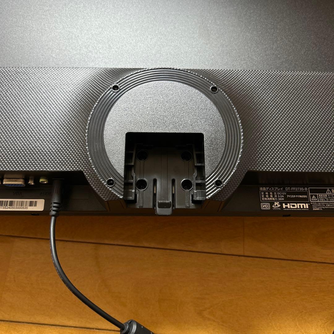 IRISOYAMA 液晶モニター 27インチ スピーカー内蔵2024年製