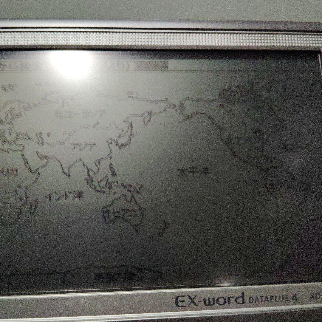 EX-word 電子辞書 本体 シルバー