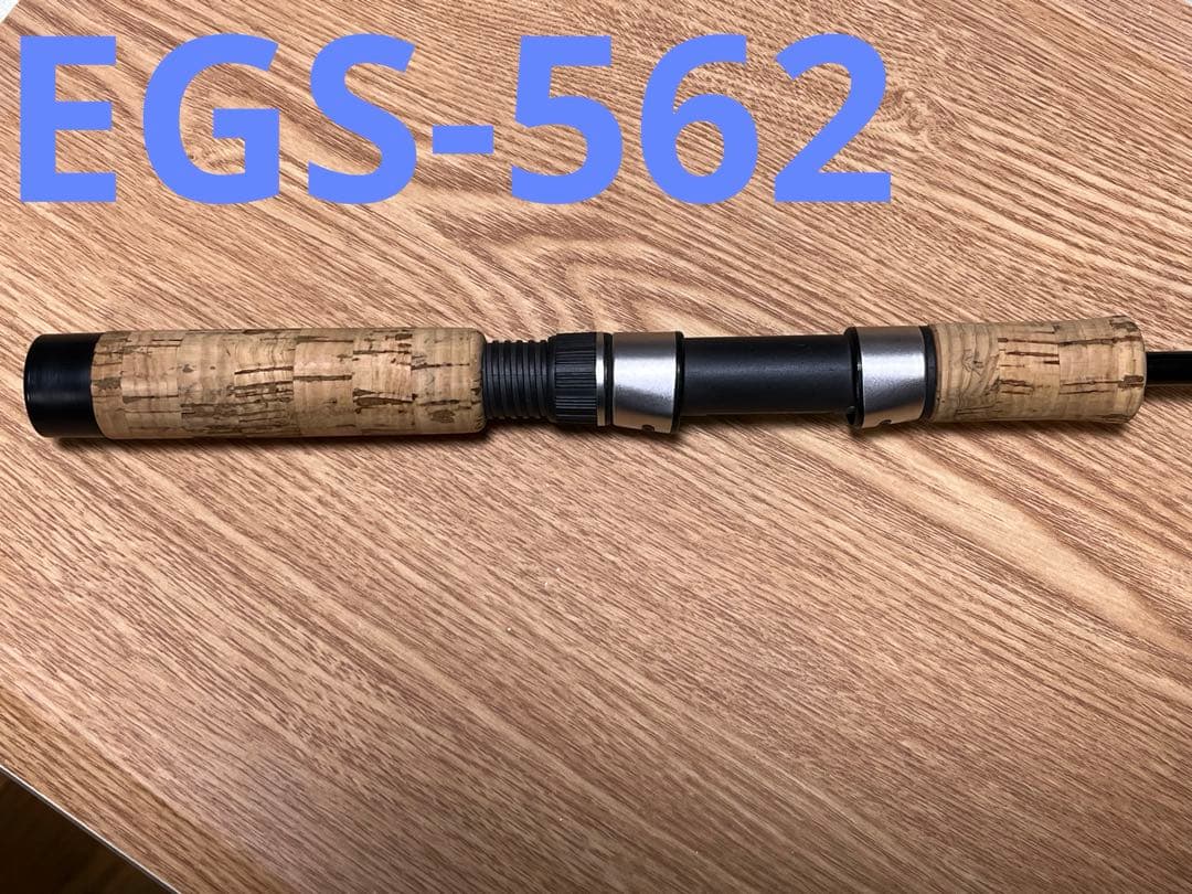 パームスEDGE EGS-560＆562 バスロッド2本セット（美品・ケース付）