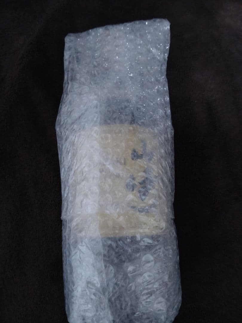 【新品】山崎 12年 シングルモルトウイスキー 700ml ホログラム付 箱なし