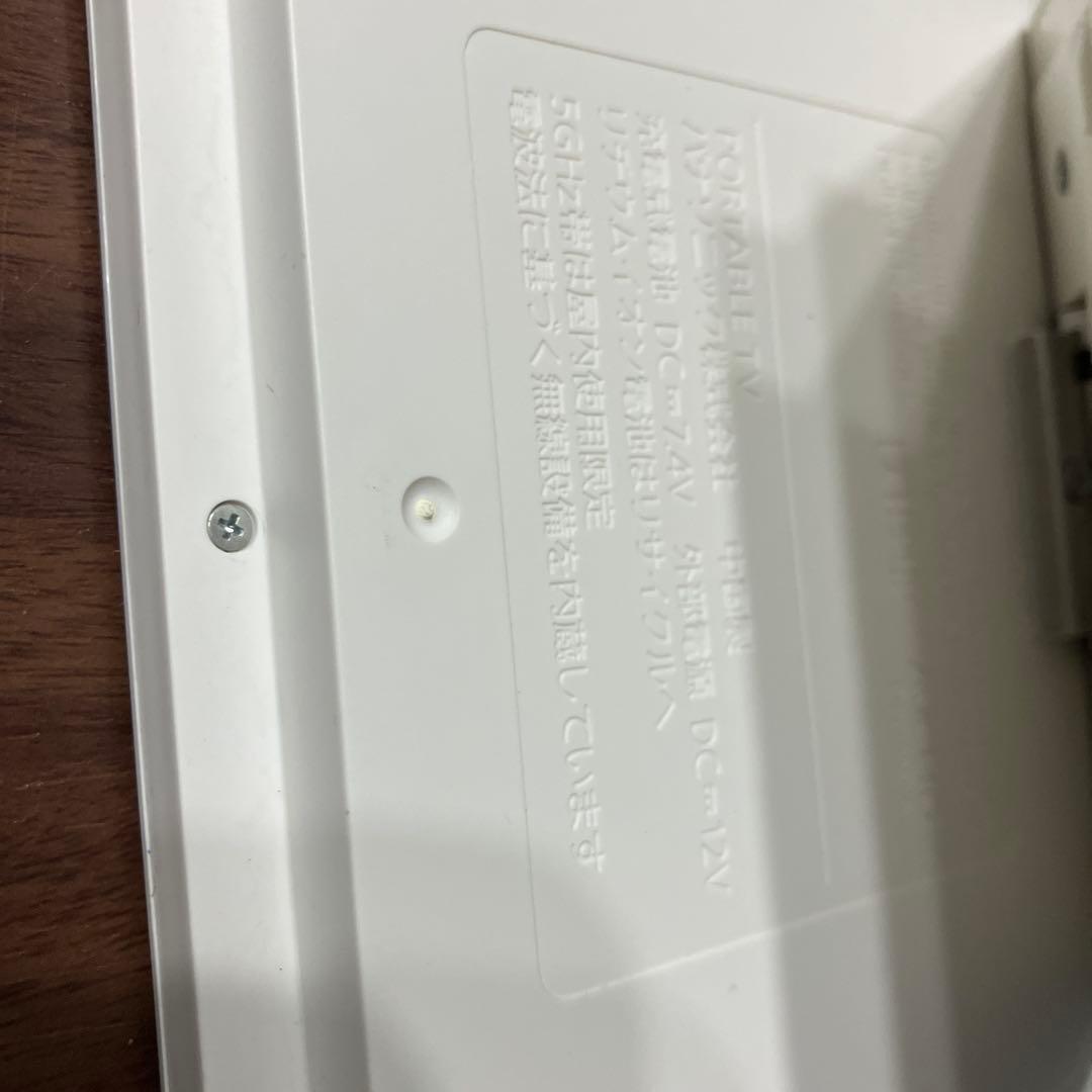 Panasonic ポータブルテレビ　地上デジタルテレビ　SVーME7000